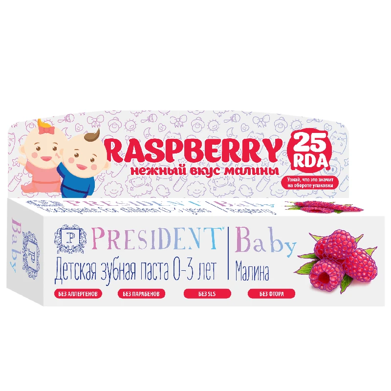 
Toothpaste PRESIDENT Baby 0 3 Raspberry (25 RDA) w/o fluoride 30 ml 
