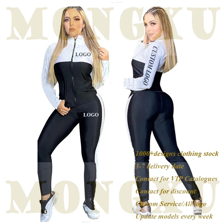 

High quality casual sports Tracksuit Set women Pullover Hoodie Sweatsuit Set