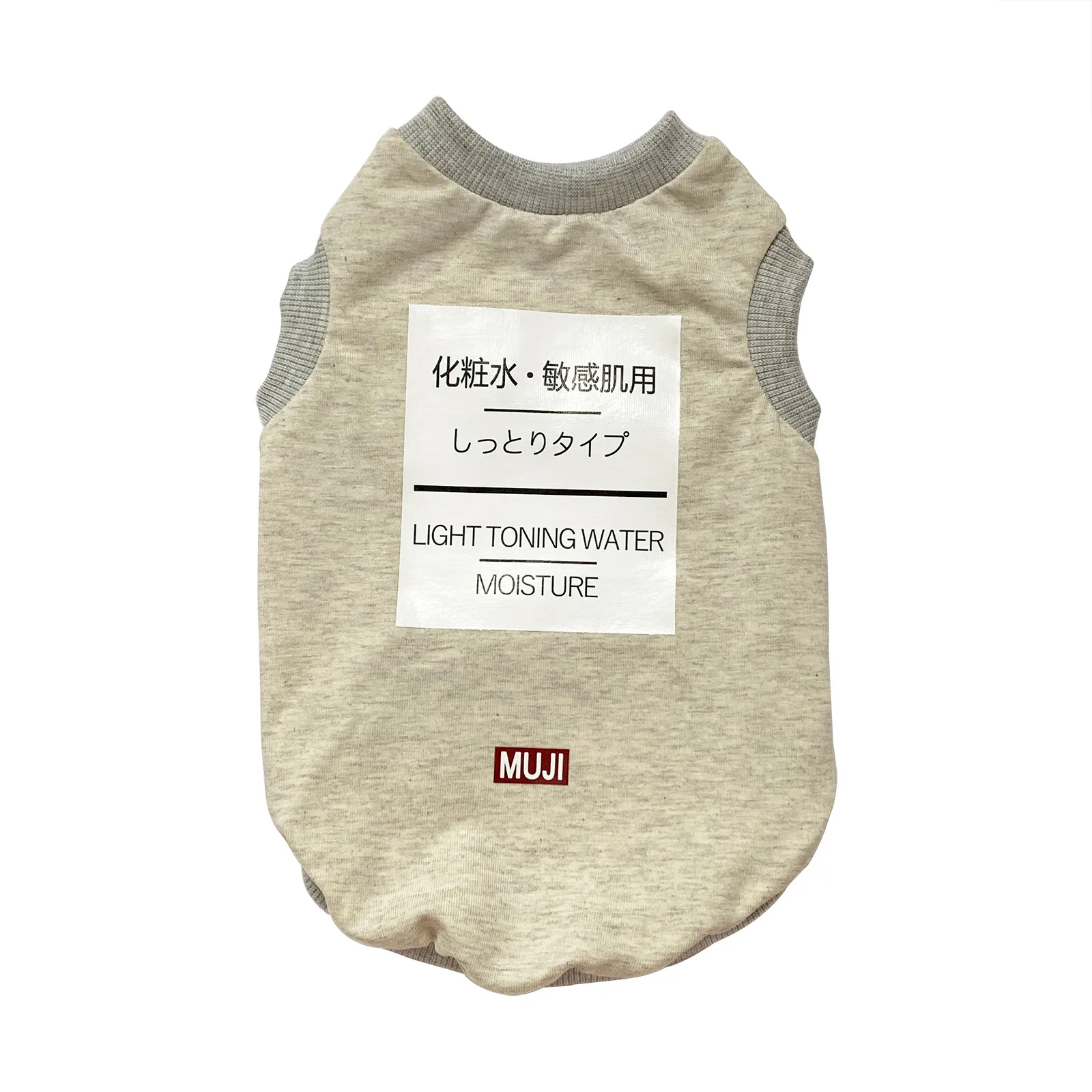 

Wholesale Cute Dog Clothes Summer Fashion Pet Clothes Cat Vest Cotton Dog Shirt