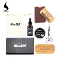 

Blue ZOO 7pcs Beard Oil Gift Box Beard Blam Pouch Pack Hair Style Scissors Care Set Comb Brush Kit