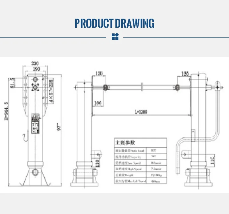 Shipping Container Chassis Parts 28 Ton Landing Gear Support Leg Buy
