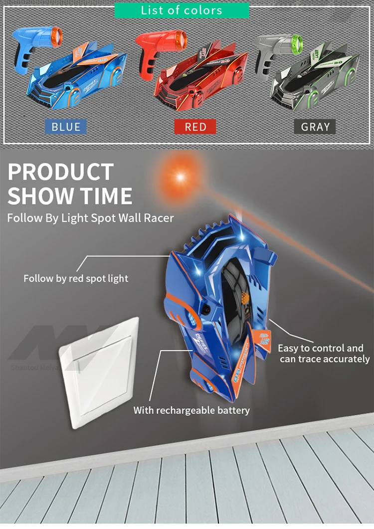 Amazon Hot Sale New Design Follow Laser Light Car Gravity Laser-Guided Real Wall Climbing Car RC Race Car