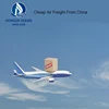 The large China international air transport service agent provides the ability to carry and store goods with good quality