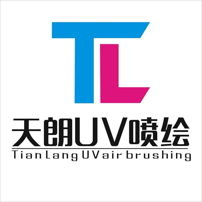 Tianlang