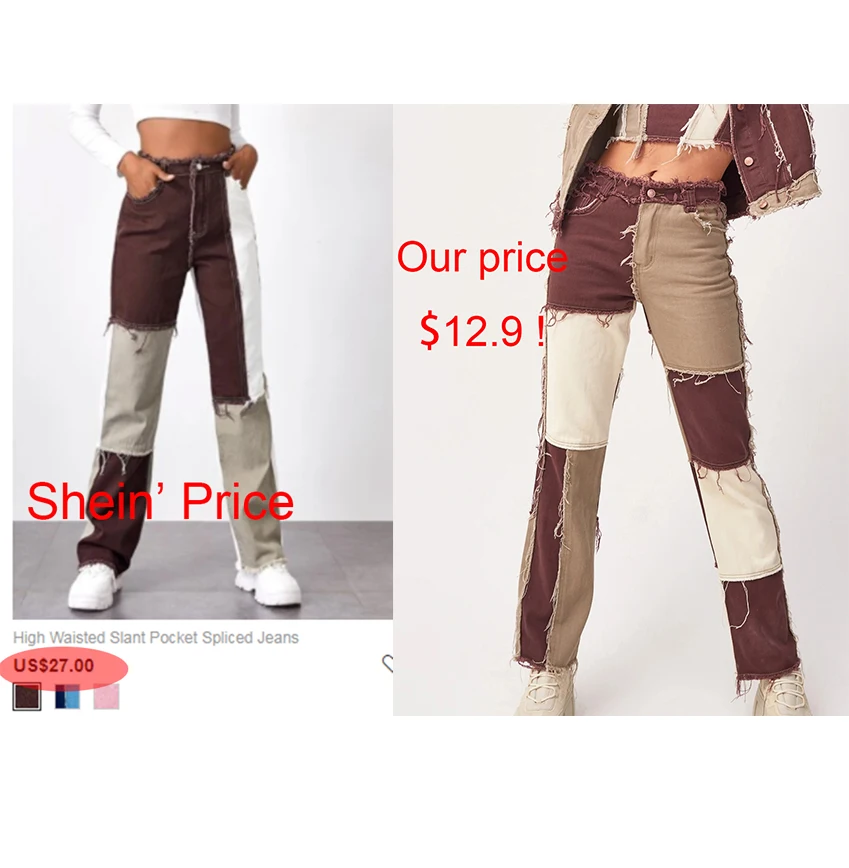 

Shein Design Fashion Stitching Color Patches Brushed Straight Casual Denim Trouser Jeans Ladies Women Jean Pants