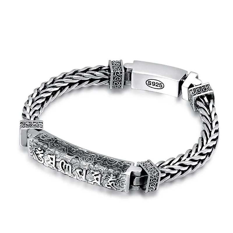 

Vintage Hand-woven Hemp Bracelet Men's 925 Pure Silver Personality Six Words True Words Auspicious Cloud Hundred Hand Ornaments