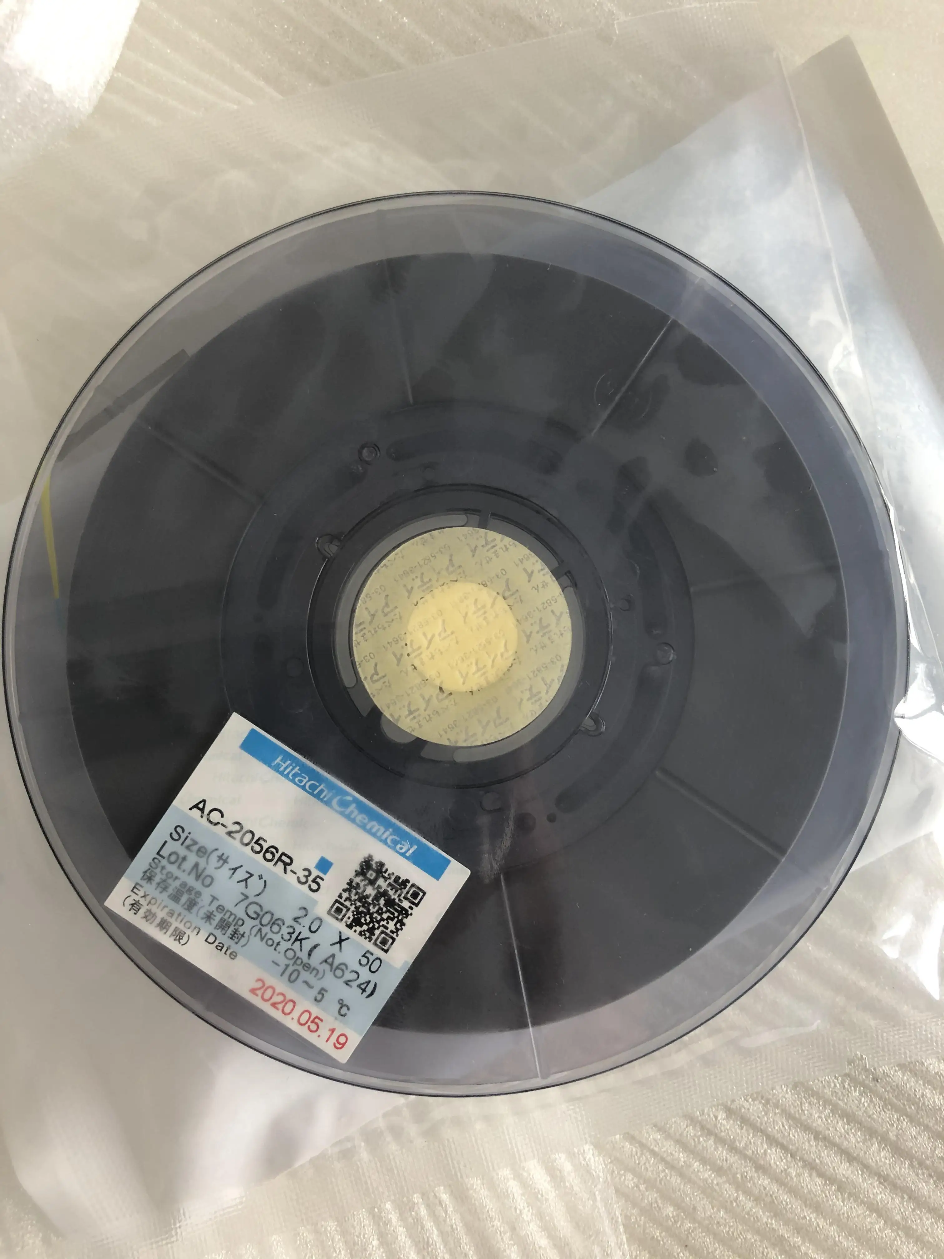 Original 2.0*50mm Lcd Mobile Ac2056r35 Acf Adhesive Conductive Film