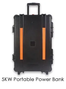 Portable Power Bank_112.jpg