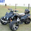 /product-detail/agy-competitive-services-250cc-trike-with-reverse-62367614816.html