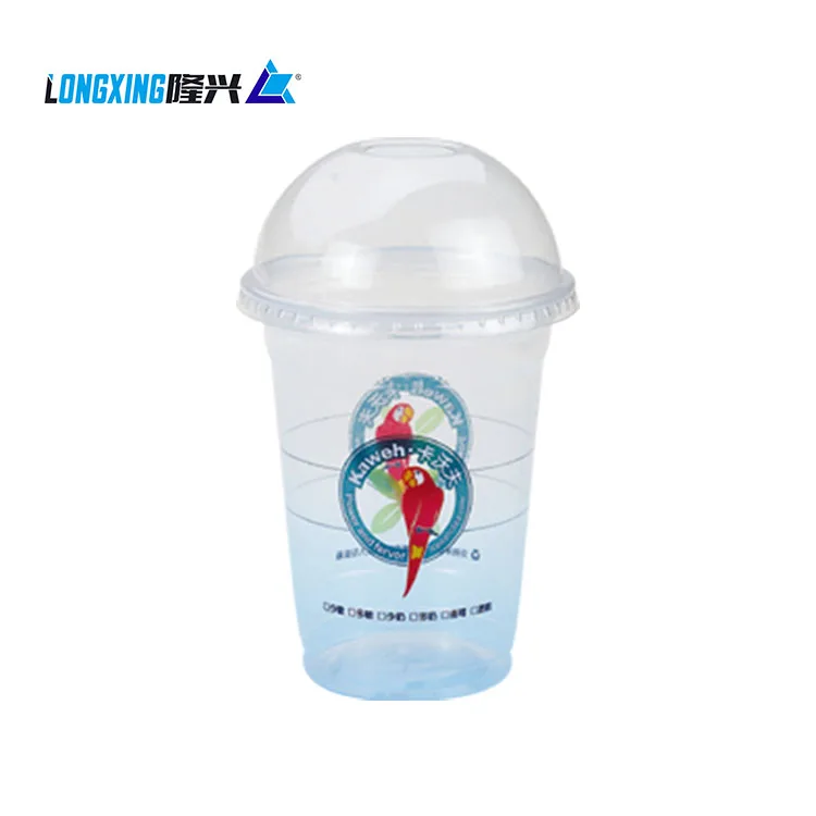 
manufacturer 12oz cold drink clear plastic cup with PET dome lid /disposable plastic cup196# 