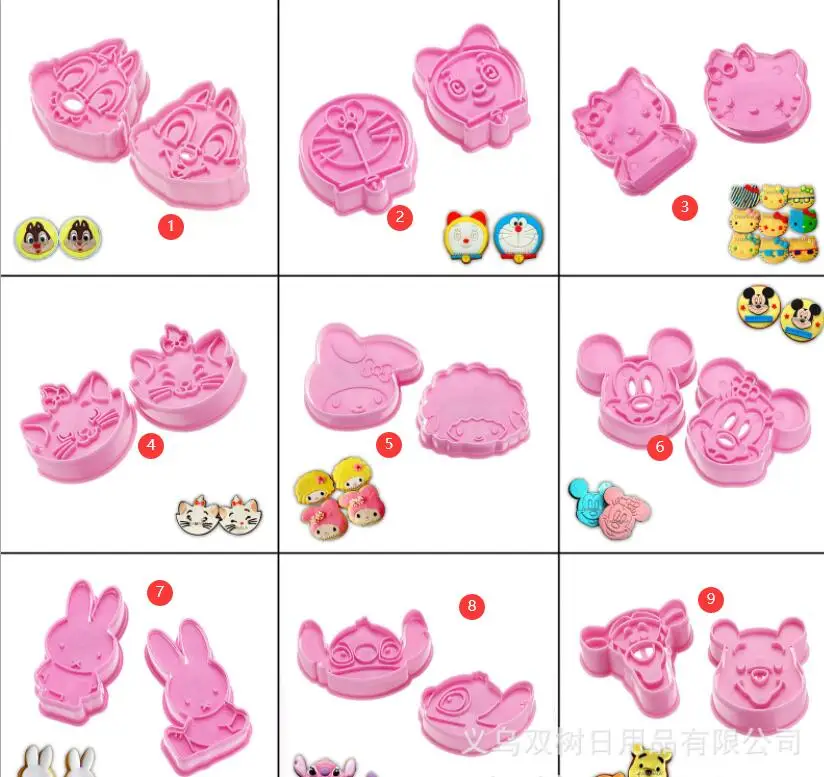 

2 pc set animal bear cat plastic mold cake tools mould baking cookie