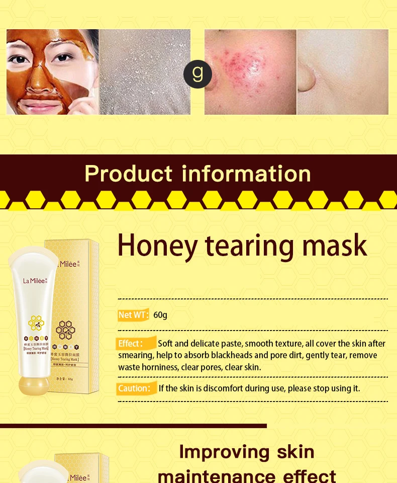 Honey Tearing Mask Peel Mask Oil Control Blackhead Remover Peel Off