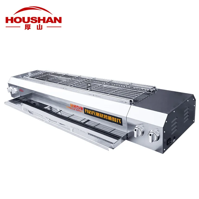 

KE-150 Smokeless Stainless Steel Gas BBQ Grill With Fun