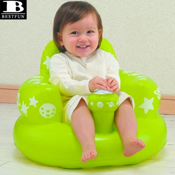 blow up baby bath seat