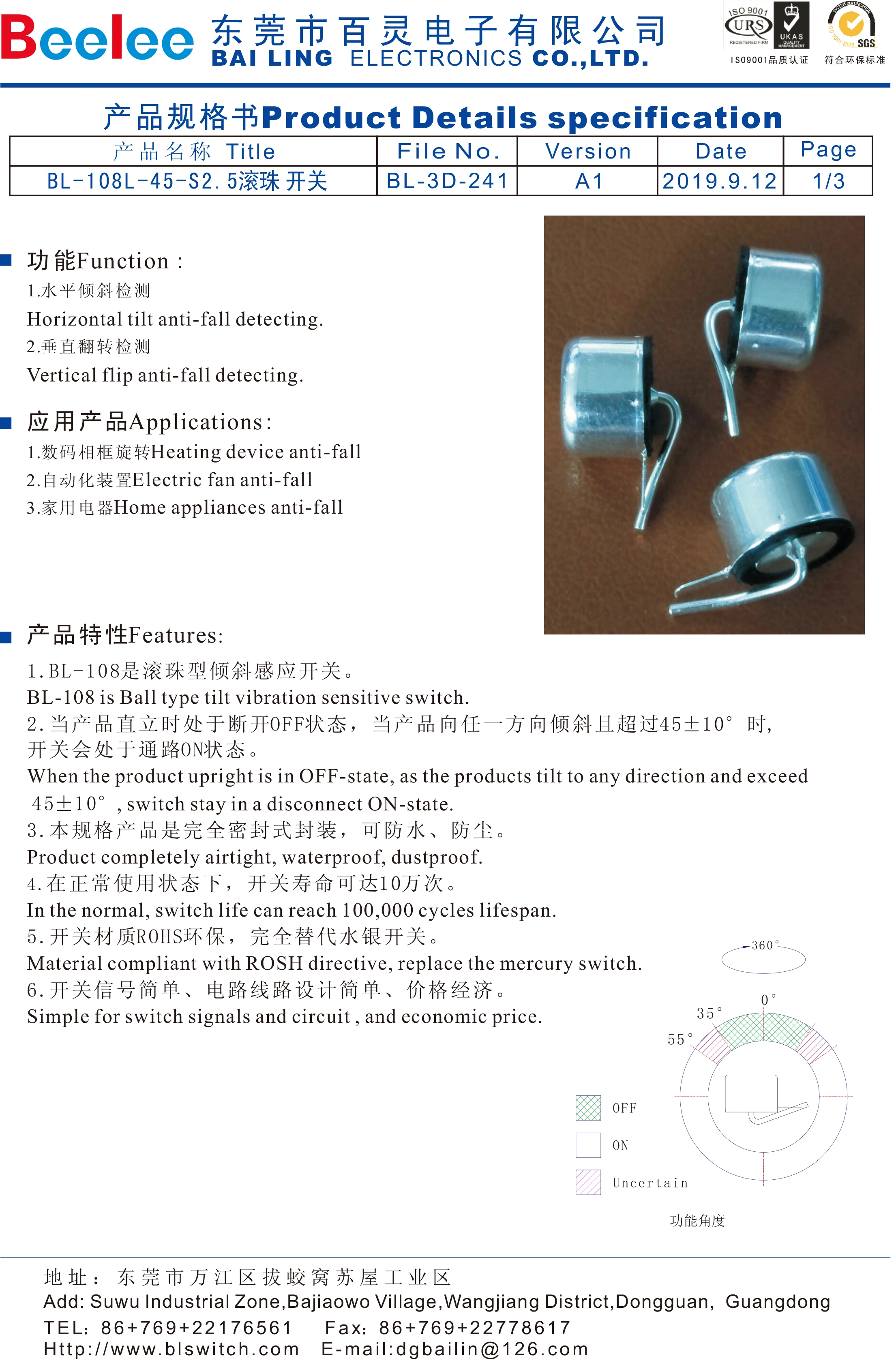 Bl 108l 45 360 Degree Tilt Angle Sensor Activated At 45 Degree Vibration Sensor Switch Buy Tilt Angle Sensor Angle Sensor Vibration Sensor Switch Product On Alibaba Com