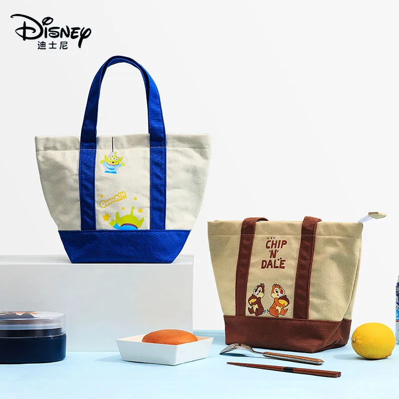 

Disney Large Capacity Cartoon Fashion Cute Office Workers Portable Lunch Bag School