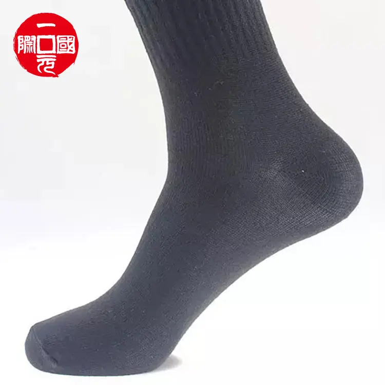

Fall and winter men's sports socks solid color men's tube socks