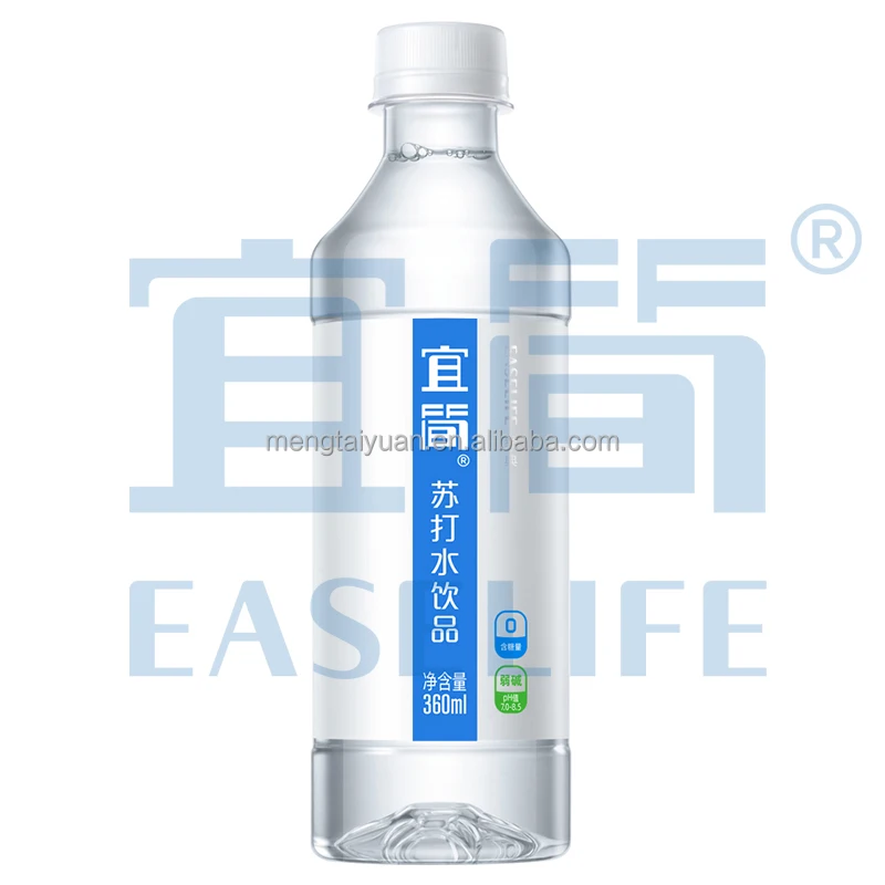 

Easelife Soft Drinks Wholesale Prices Malaysia OEM Soft Water Manufacturer Drinking Drinks