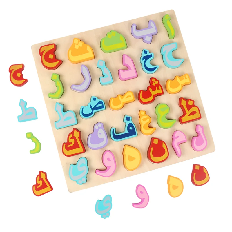 

28pcs Montessori 3D Wooden Arabic Letters Alphabet Jigsaw Puzzle Block Board Early Education Learning Toys For Kids Children
