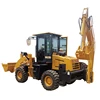 The Cheapest Back hoe Loader