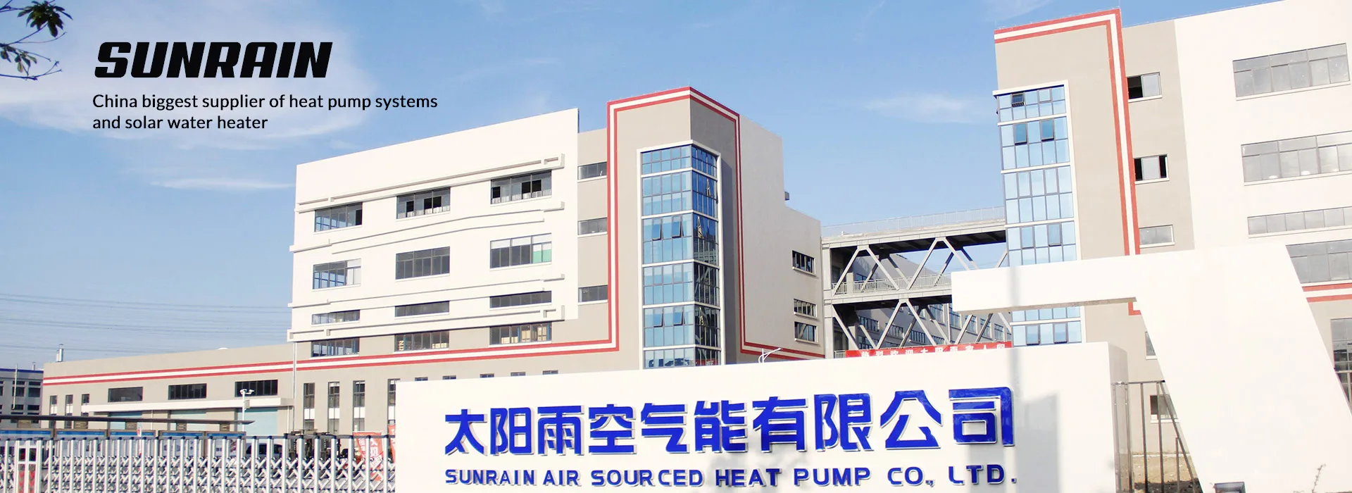 China Manufacturer -12 degrees with COP 2.64 EVI DC Inverter Heating Cooling Air to Water Heat Pump for Cold Weather