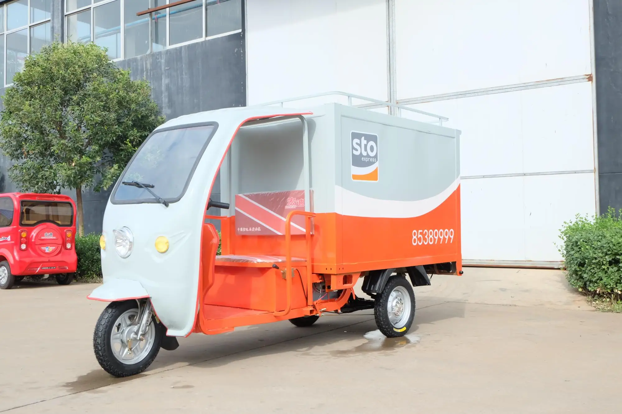 Electric Express Delivery Tricycle With Box And Roof For Cargo Buy