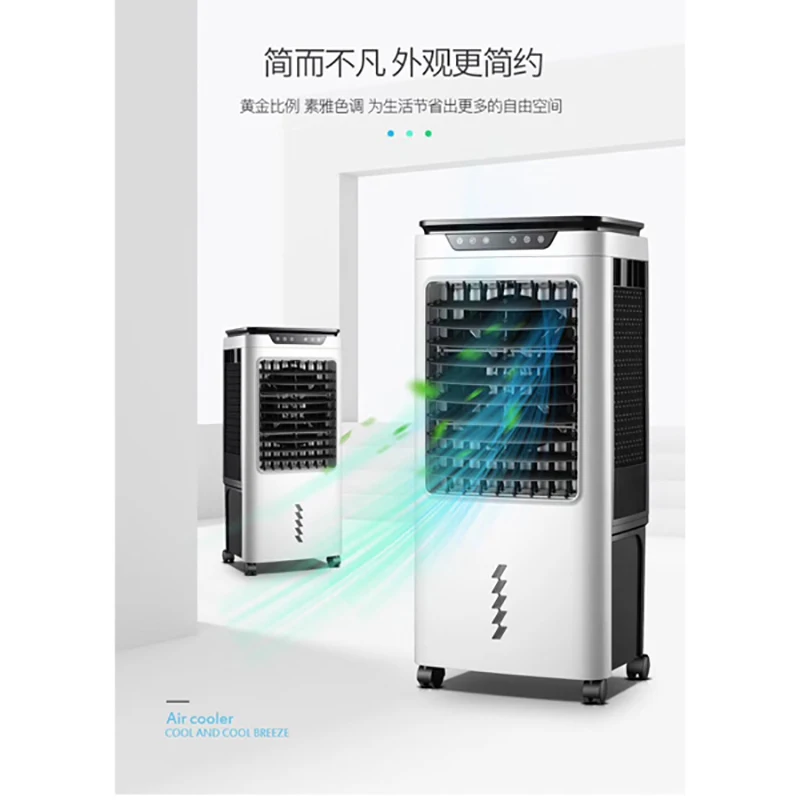 Low Profile Air Cooler, 6500m³ - detail 10