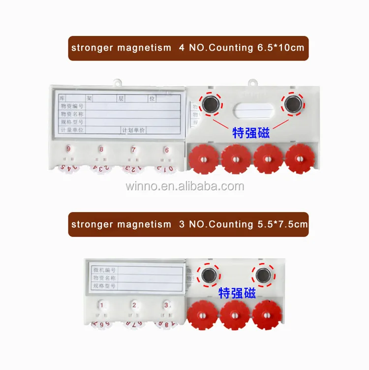 Inventory Counter Label For Warehouse Storage Stock Buy
