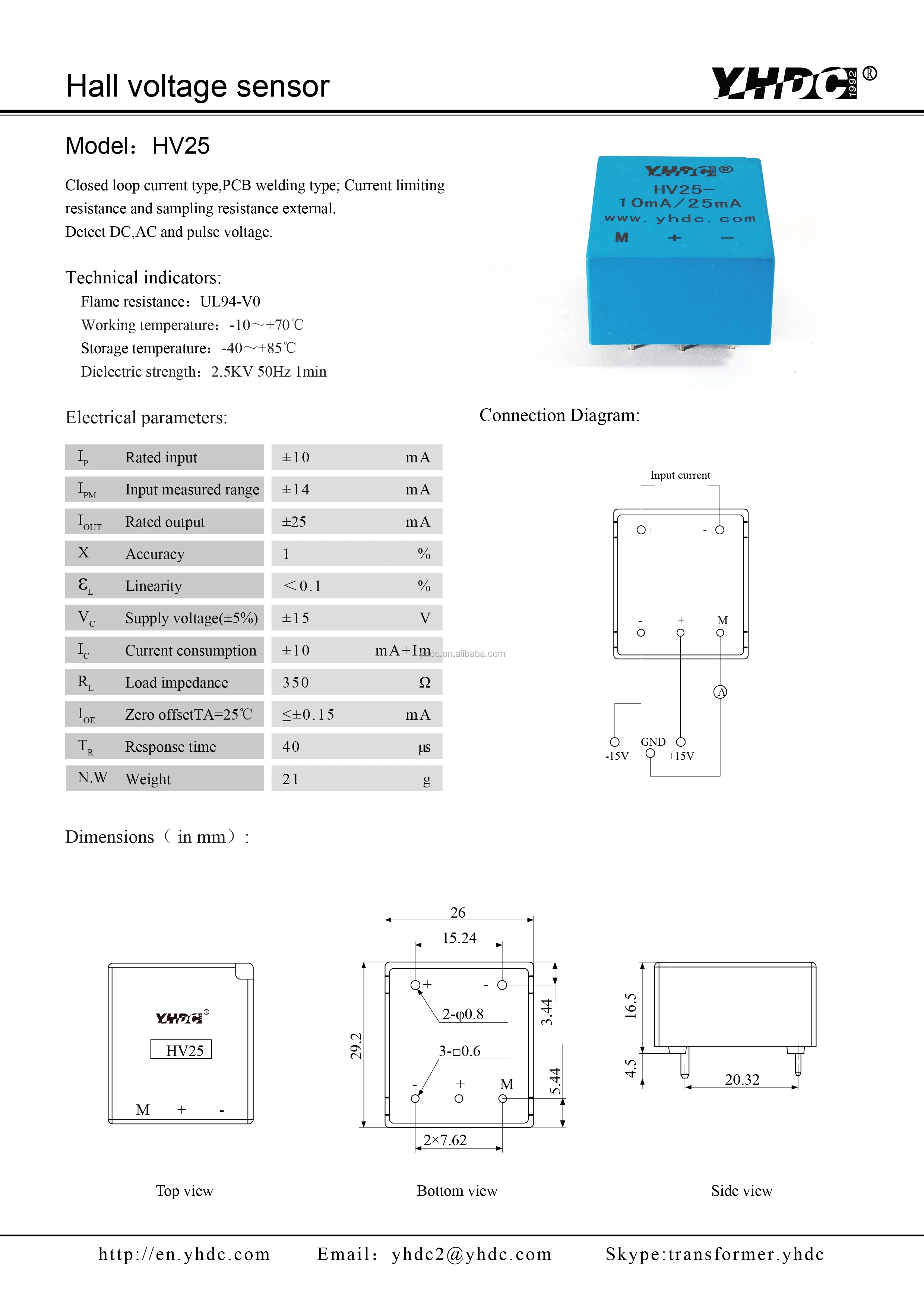 Lv25 p датчик напряжения схема подключения