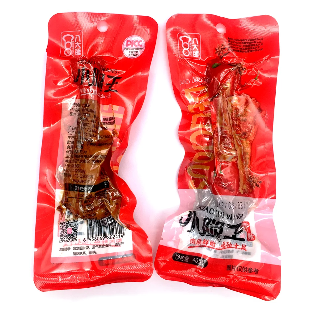 
China bulk wholesale seasoning duck leg braised duck drumstick manufacturer 