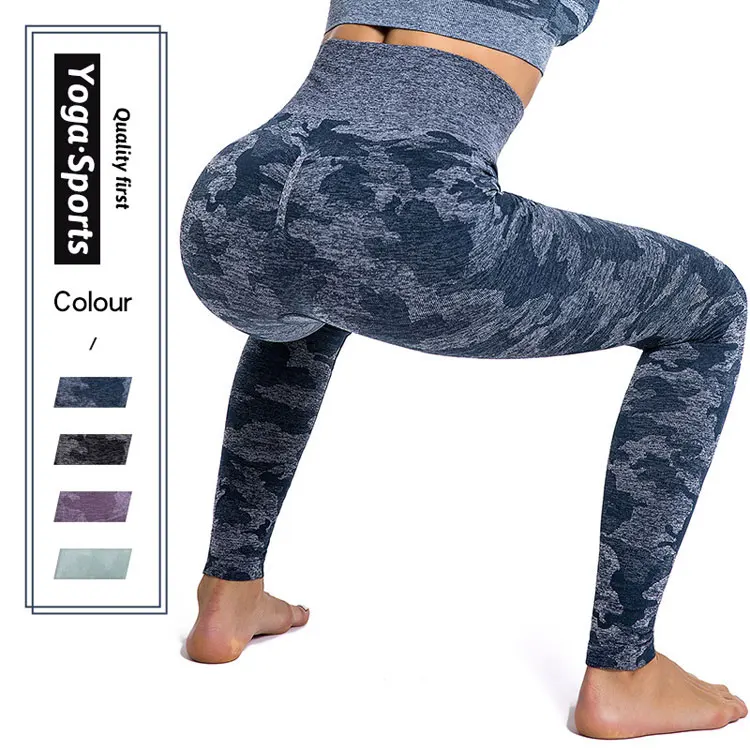 

Manufacturers Breathable Gym Wear High Waist Seamless Butt Lift Yoga Camo Leggings