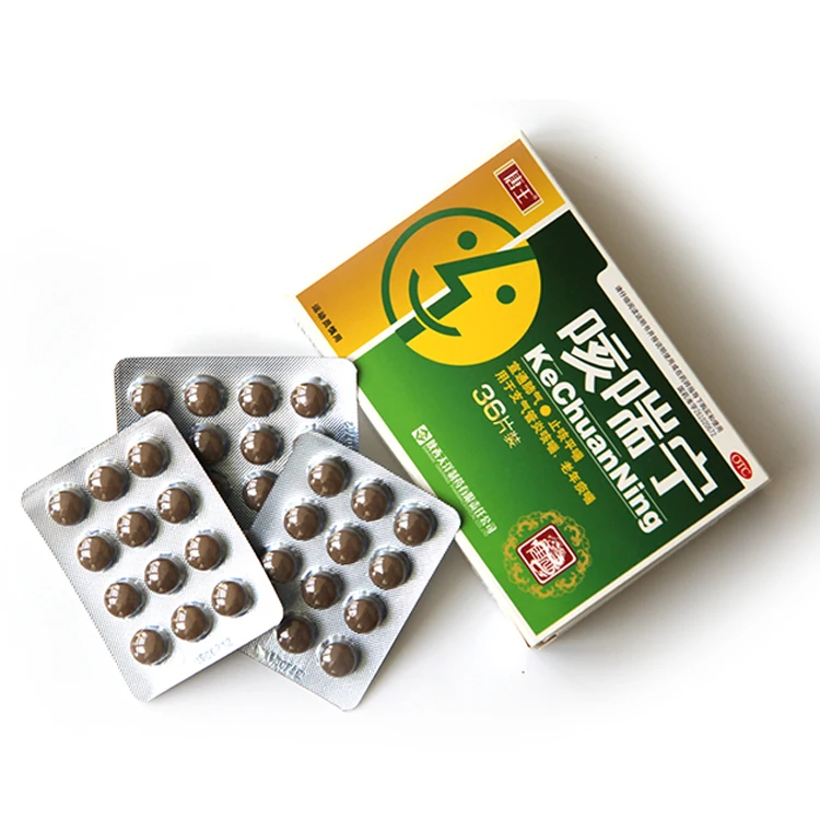 
Used for treatment of cough and asthma caused by bronchitis, and the elderly-related asthma with phlegm 