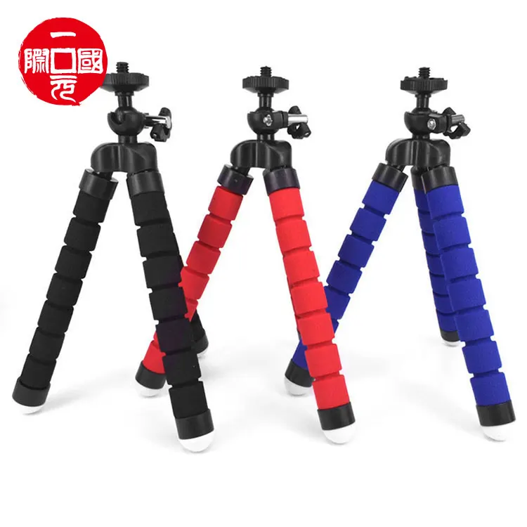 

Tripod mobile phone stand desktop live selfie stick, Multiple colour