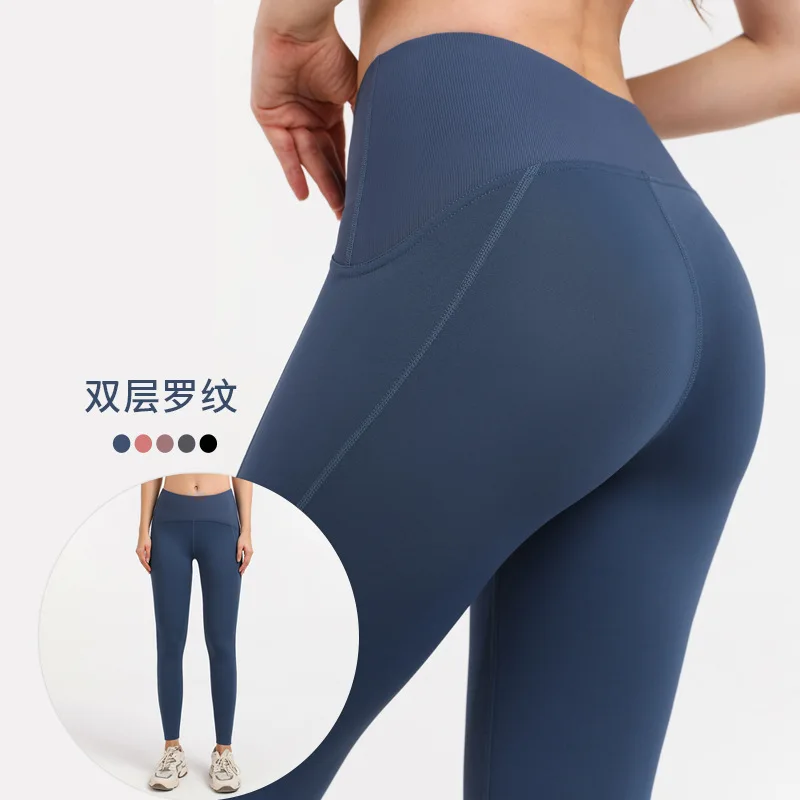 

Custom Logo Label Womens Breathable Quick Dry Gym Leggings Thick Ribbed Scrunch Butt Leggings, Customized colors