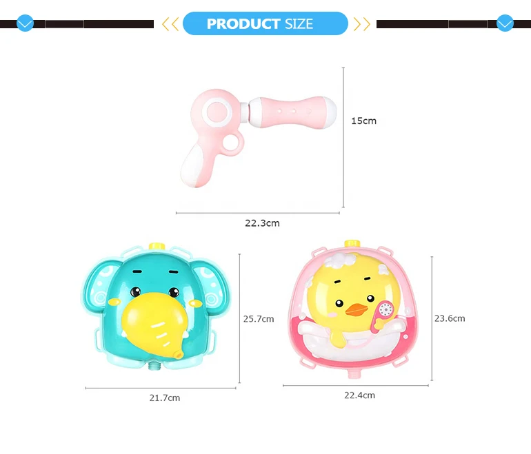 Backpack elephant duck beach outdoor toy soaker water blaster gun.jpg