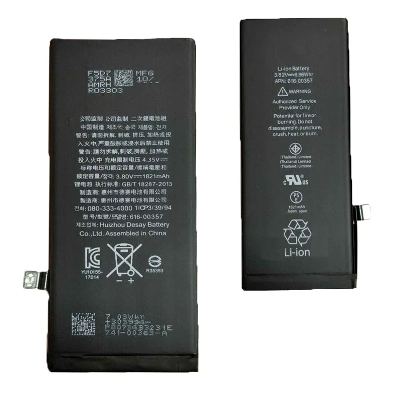 

100% Brand New Replacement Batteries 1810 Mah For Iphone 8 8plus Li-Ion Original Mobile Phone Battery