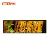 Betvis high quality ultra wide ads player monitor for bus station exhibition