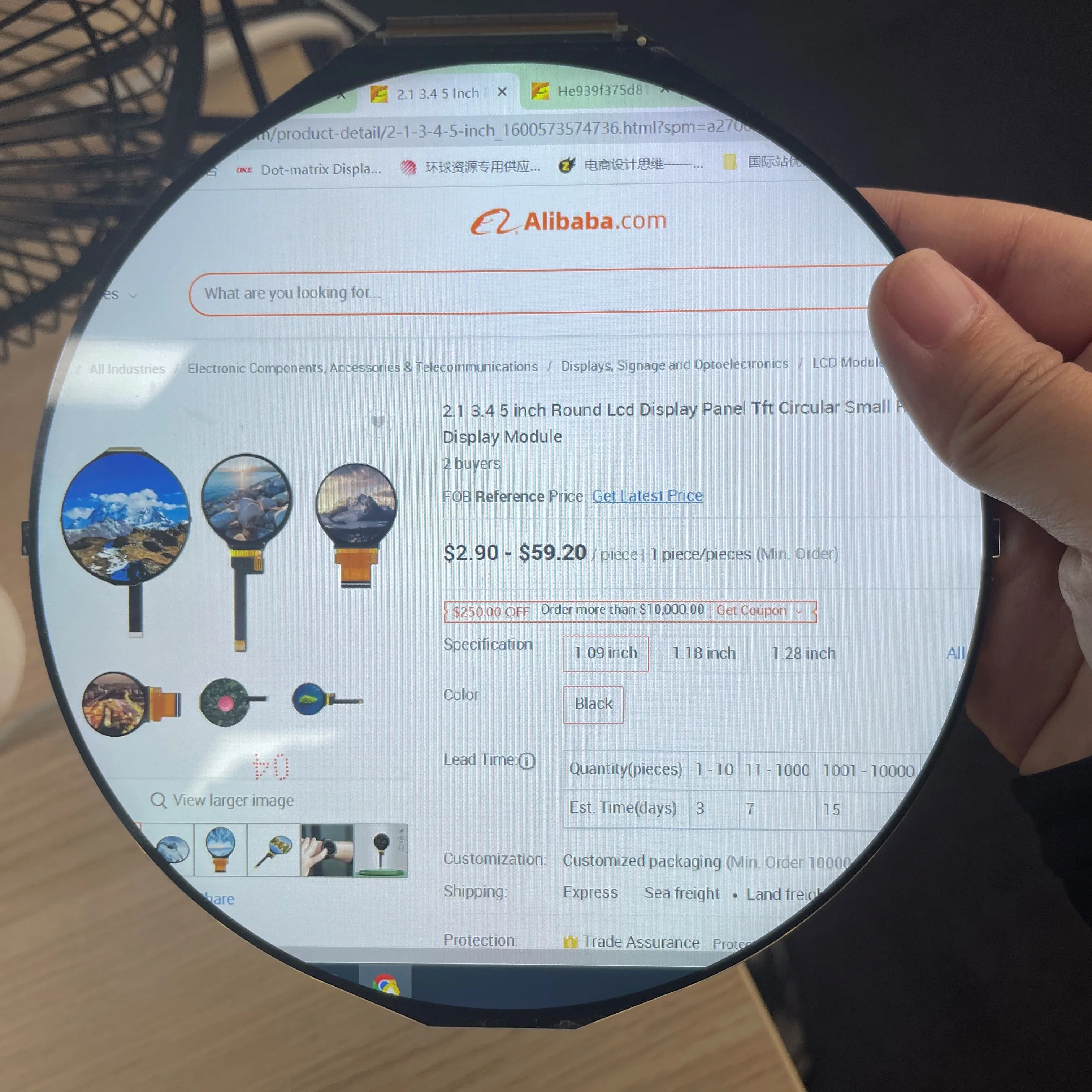 

5 Inch Tft Lcd Display Panel Module Round Lcd Display Tft Screen Circular Display