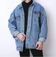 

Wholesale Extreme Winter Korean loose oversize denim jacket men's retro Cargo washing student teenagers jacket men clothing