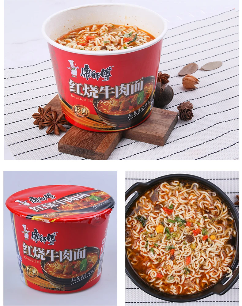 Wholesale Instant Noodles Multiflavoured Popular Chinese Instant ...