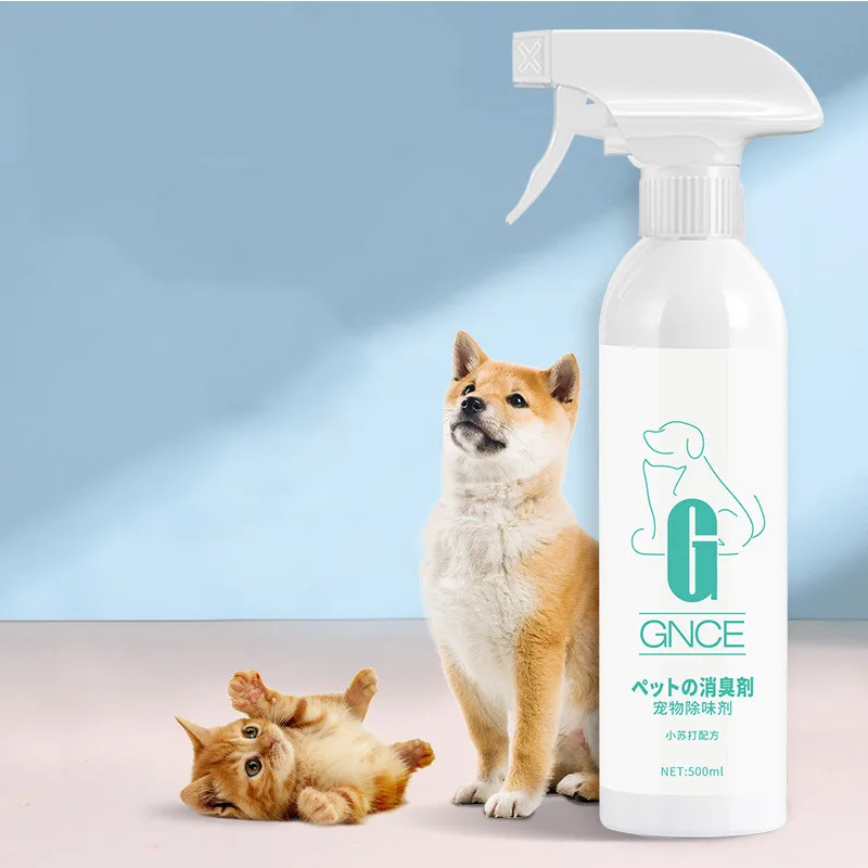

Pet Sterilization Deodorant Cat And Dog Remove Urine Odor Indoor Air Purification And Fragrance Spray, White