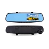 CE certification 4.3 Inch Car Black Box Dual Lens Video Recorder Dash Cam Rearview Mirror Car Camera 1080P HD Car DVR