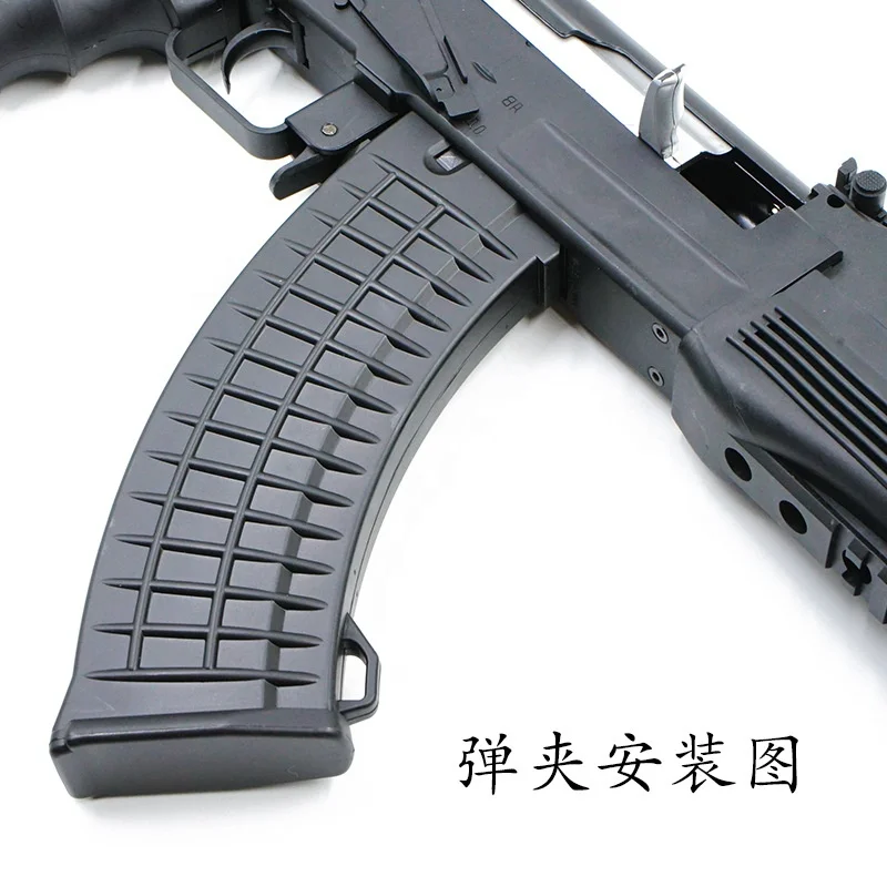 

AK47 Wholesale Stock Tactical Airsoft Hunting Accessories kr89, Black