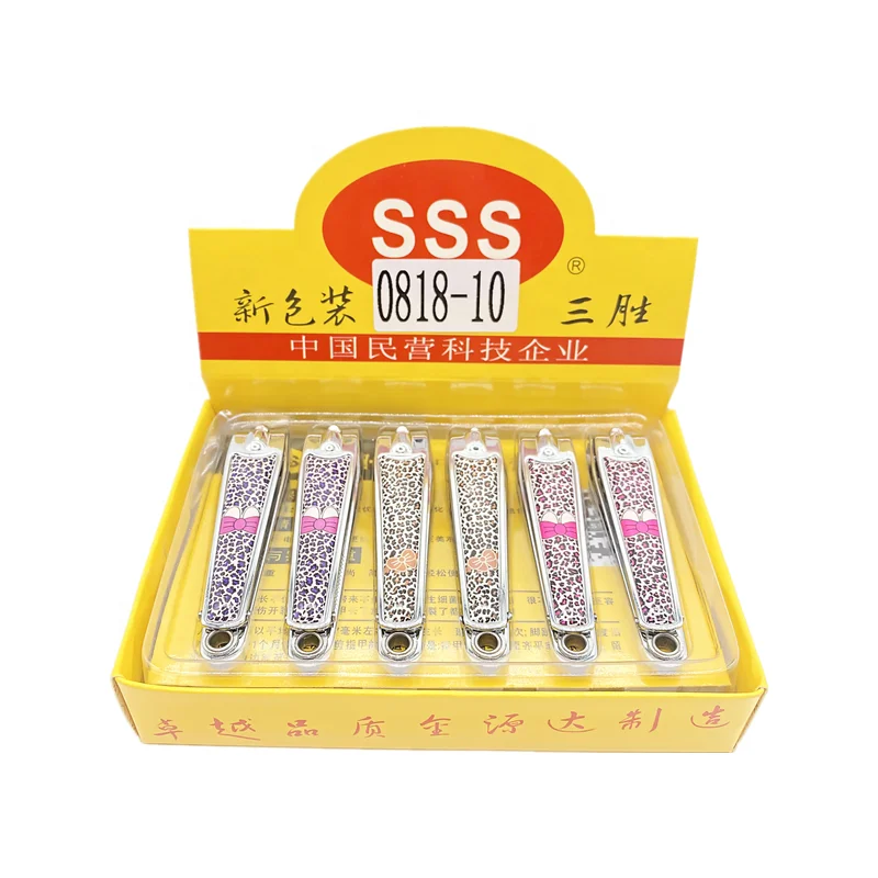 

SSS0818-10 New design nail clippers set sharp nail clippers available wholesale