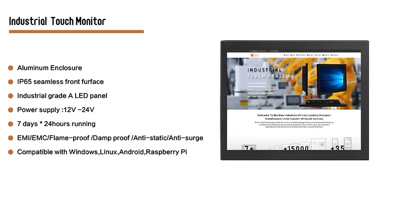 Industrial Touch Monitor