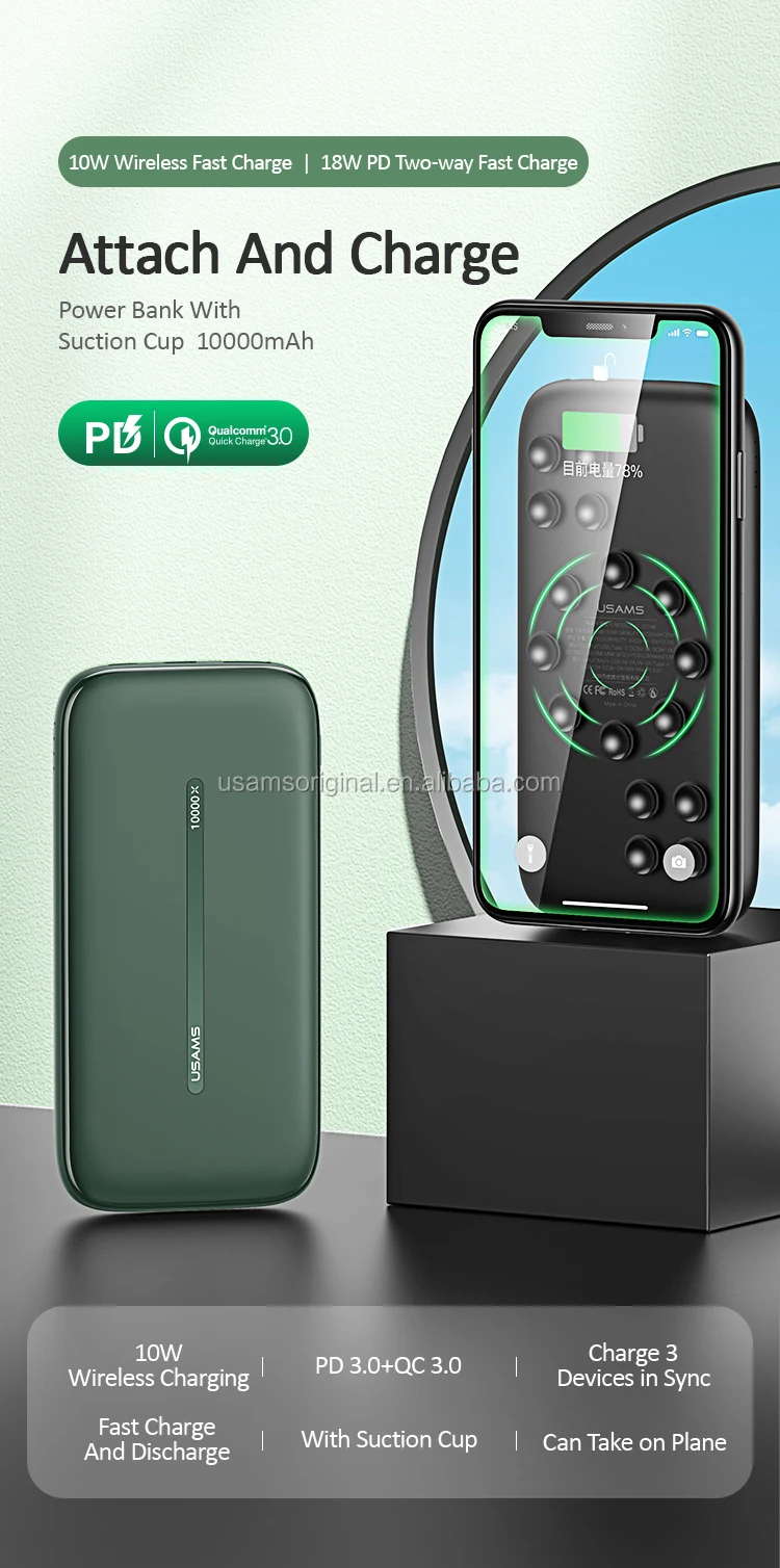 USAMS Compact High Capacity 10000mAh QC3.0 PD Power Bank Wireless Fast Charger 10W with Suction - ANKUX.COM
