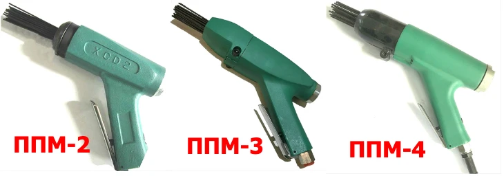 Tarboya Needle Scaler