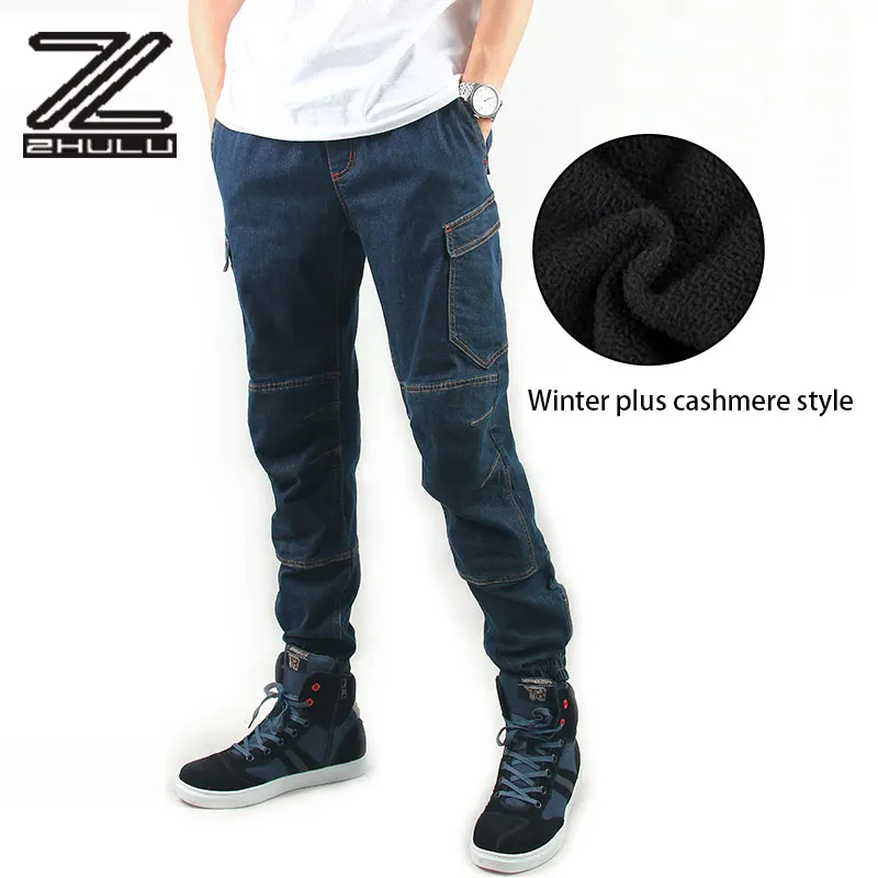 

New TNAC Urban Reflective Motorcycle Casual Pants High Elasticity Motorbike Riding Jeans with Protective Equipment Knee Pads, Black,blue