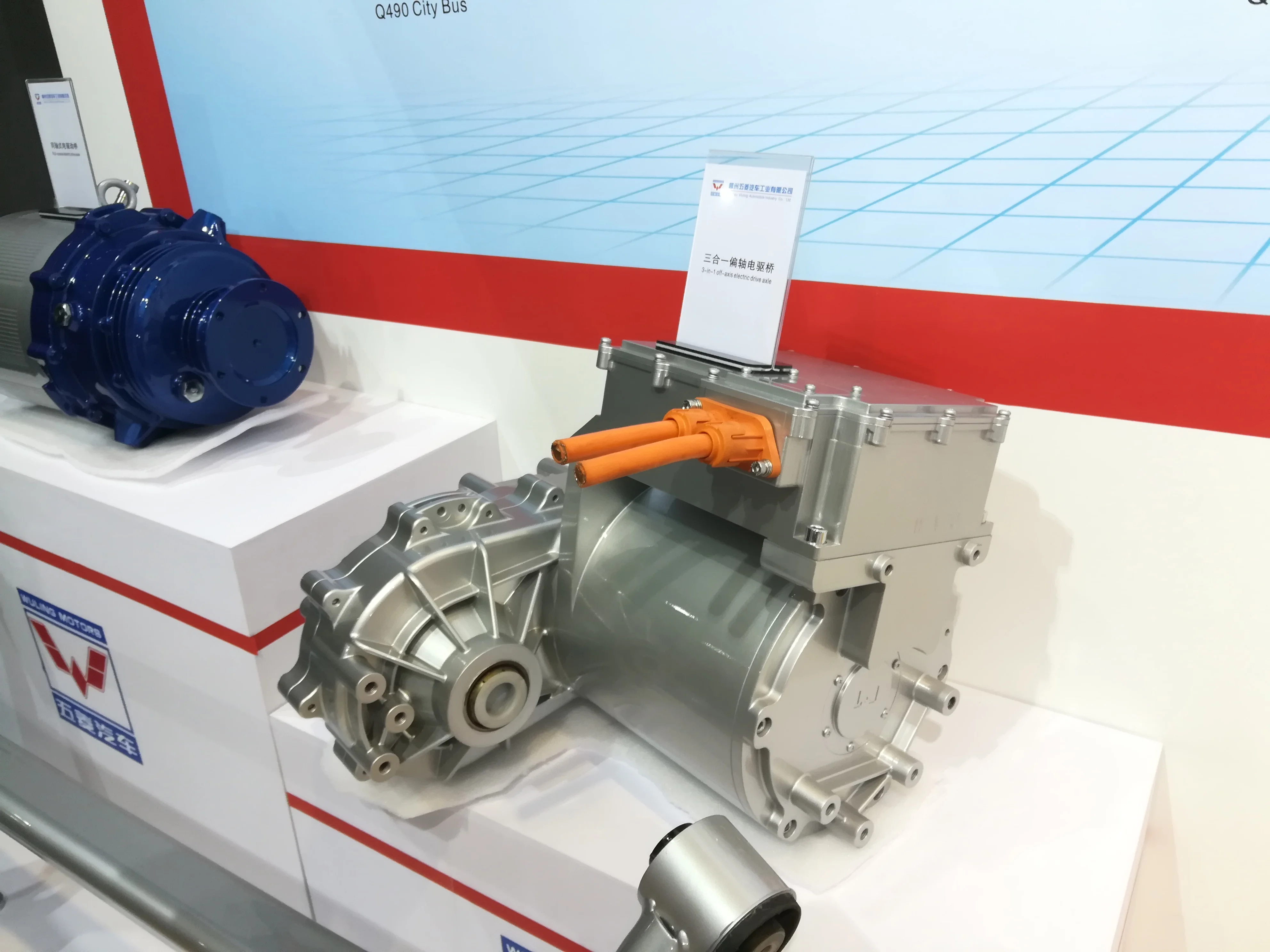 Wuling Motors Mcva4o24 Electric Rear Axle Buy Electric Rear Axle