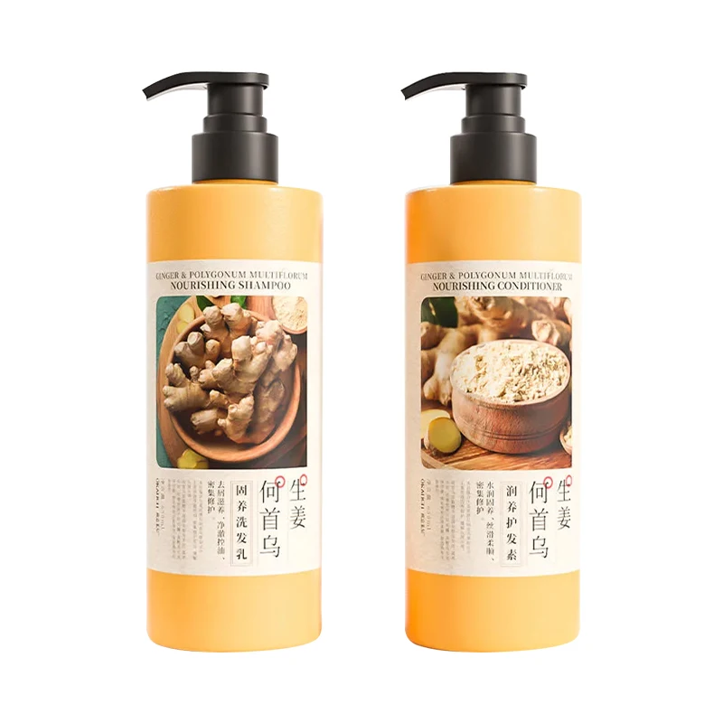 

Wild Ginger Hair Growth Shampoo and Conditonor Clear Shampoo For Oily Hair Hot Sale